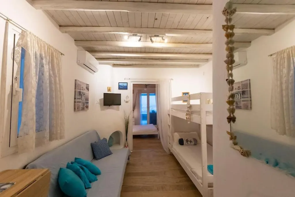 Seafarer'S Appartment Mykonos Town 0*,  Grécia